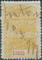 Brasil - Brasile - Brazil,1917 Revenue Stamp Tax Fiscal,STAMP DUTY,S.ta CATHERINA,1$000 Used - Oficiales