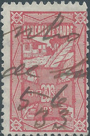 Brasil - Brasile - Brazil,1933 Revenue Stamp Tax Fiscal,EDUCATION AND HEALTH,200ps,Used,Rare - Dienstzegels