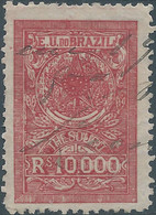 Brasil - Brasile - Brazil,Revenue Stamp Tax Fiscal,TREASURY,1000R, Used - Dienstmarken