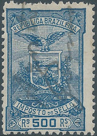 Brasil - Brasile - Brazil,Revenue Stamp Tax Fiscal,STAMP DUTY,500R , Used - Officials