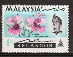 Malaya Selangor 1965 Single 1 Cent Stamp From The Flowers Set In Mounted Mint Condition. - Selangor