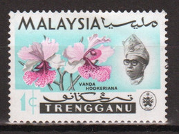 Malaysia Trengganu 1965 Single 1c Stamp From The Definitive Set In Mounted Mint - Trengganu