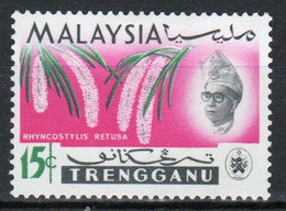Malaysia Trengganu 1965 Single 15c Stamp From The Definitive Set In Mounted Mint - Trengganu