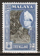 Malaysia Trengganu 1957 Single 50c Stamp From The Definitive Set In Mounted Mint - Trengganu