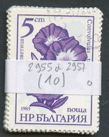 Bulgarie - Bulgarien - Bulgaria Lot 1985 Y&T N°2955 à 2957 - Michel N°3405 à 2407 (o) - Fleurs - Lot De 10 Séries - Collezioni & Lotti