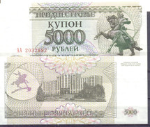 1995. Transnistria, 5000 Rub, P-24, UNC - Moldavië