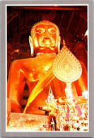 (2 F 3) Temple Buddha - Buddhism