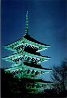 (2 F 3) Japan  - To-Ji Pagoda - Boeddhisme