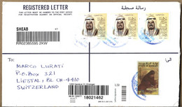 KUWAIT 2005 Registered Cover Sent To Liestal 4 Stamps COVER USED - Kuwait