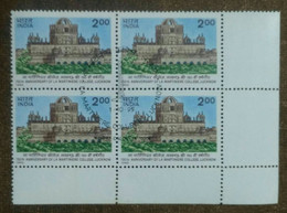 La Martiniere College Education. Lucknow, Block Of 4 Stamps,postmark, India, - Oblitérés