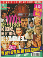 GTST Goede Tijden Slechte Tijden Speciale STORY 1995 - Cinéma & Télévision