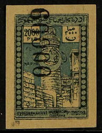1922 66,000 (R) On 2000R Black And Blue, Variety "60000 For 66000", SG 44a, Very Fine Unused. Signed. For More Images, P - Azerbaïjan