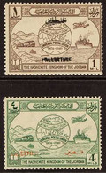 OCCUPATION OF PALESTINE 1949 UPU Listed Varieties With 1m Brown "OPT DOUBLE", SG P30b, Plus 4m Green "OPT IN ONE LINE",  - Jordanien