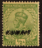 1923-4 ½a Emerald, DOUBLE OVERPRINT, SG 1a, Never Hinged Mint, Toned Gum, One Shortish Perf, Cat.£350. For More Images,  - Kuwait