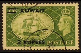 1950 2r On 2s 6d Yellow Green, Variety "Type III" Surcharge, SG 90c, Very Fine Used. For More Images, Please Visit Http: - Kuwait