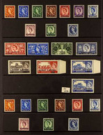 1952-65 MINT & NHM COLLECTION ALL DIFFERENT & Presented On Stock Pages, An Extensive Range Of Complete Commemorative Set - Kuwait
