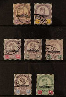 JOHORE 1896 Coronation Of Sultan Ibrahim "KETAHKOTAAN" Overprint Set Complete, SG 32a/38a, Very Fine Used (7 Stamps). Fo - Non Classificati