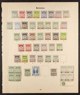 KELANTAN 1911-28 AMAZING MINT COLLECTION ON "IMPERIAL" PAGE With 1911-15 Set (less $1 Green And Brown) Plus $2 Corner Pl - Non Classificati