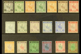 NEGRI SEMBILAN 1935-41 "Arms Of Negri Sembilan" Complete Set, SG 21/39, Mint, Mostly Fine And Fresh. (19 Stamps) For Mor - Non Classificati