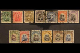 1924-1931 USED SELECTION On Two Stock Cards, Includes 1924-29 Set To 2s6d And 1931-37 Set To 2s6d (ex 1s6d) With Some Pe - Southern Rhodesia (...-1964)