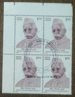 Ravishankar Shukla, Politician, Freedom Fighter, Headgear, Turban, Block Of 4 Stamps,, India, - Oblitérés