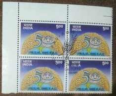 Food, Agriculture, Crop, Coin, Money, F. A. O., United Nations, Block Of 4 Stamps,, India, - Used Stamps