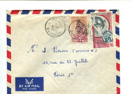 DAHOMEY Pobe 1972 - Affranchissement Sur Lettre Par Avion - - Benin – Dahomey (1960-...)