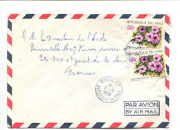 MALI 1976 - Affranchissement Sur Lettre Par Avion - Fleur - Mali (1959-...)
