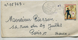 République Centrafricaine 1972 - Affranchissement Seul Sur Lettre  - Coton - Central African Republic