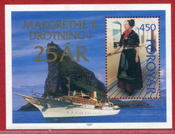 FAEROE ISLANDS 1997 25th Anniversary Of Regency Block.  Michel Block 9 - Féroé (Iles)