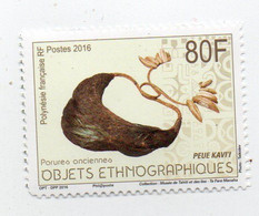 2016 N°1112 - Unused Stamps
