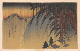 Japon - N°71692 - Maison En Bas D'une Montagne Et D'un Chemin Bordé D'arbres - Altri