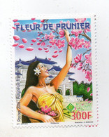 2016 N°1129 - Unused Stamps