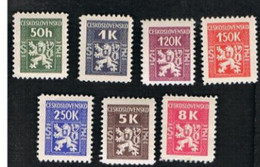 CECOSLOVACCHIA (CZECHOSLOVAKIA) - SG O463.469  - 1945  OFFICIAL STAMPS (COMPLET SET OF 7) - UNUSED * - Timbres De Service