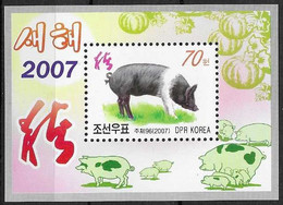 NORTH KOREA # FROM 2007 STAMPWORLD 5344** - Korea (Nord-)