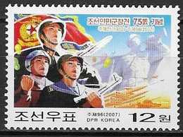 NORTH KOREA # FROM 2007 STAMPWORLD 5375** - Korea (Nord-)