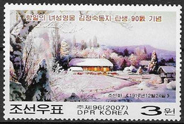 NORTH KOREA # FROM 2007 STAMPWORLD 5444** - Korea (Nord-)