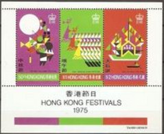 Hong Kong - 1975  Festivals S/sheet MNH **  SG MS334  Sc 308A - Blokken & Velletjes