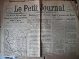 WWI Quotidien Le Petit Journal 17 Juillet 1916 Bataille De La Somme Verdun - Le Petit Parisien