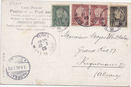 27104# CARTE POSTALE TOMBEAU D'UN SAINT Obl TUNIS REGENCE 1906 TUNISIE Pour HAGUENAU BAS RHIN ALSACE HAGENAU - Covers & Documents