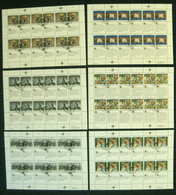 UNO NY Briefposten ~ 1989 " 6 Verschiedene Komplette Bögen A 12 Marken Alle + So-Stempel " Belegeposten - Storia Postale