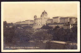 1912  5 Rp Tell Knabe GZ Karte: XIX. Delegierten Versammlung Verband Schweizer Postbeamter, Bern - Entiers Postaux