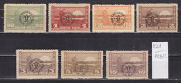 118K121 / Romania Occupation Hungary 1920 Overprinted "ROMANIA ZONA DE OCUPATIE 1919" (*/**) Debrecen ( Debreczin ) - Debreczin
