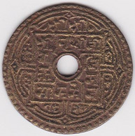 NEPAL, Token Coinage - Nepal