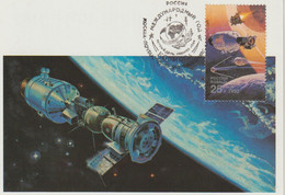 URSS Carte Maximum Espace 1992 émission Commune Avec Les Etats-Unis 5950 - Maximumkarten