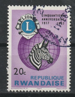 Rwanda Y/T 227 (0) - Usados