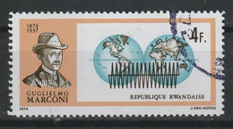 Rwanda Y/T 589 (0) - Used Stamps