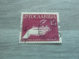 Jyrocaabnja - Congres Radnickih Saveta 1957 - Val 15 - Multicolore - Oblitéré - Année 1971 - - Used Stamps