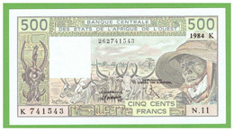 SENEGAL W.A.S. 500 FRANCS 1984  P-706Kg  UNC - Senegal