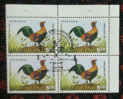 Hen, Cock, Poultry, Pheasant, Bird, Block Of 4 Stamps,, India, - Used Stamps